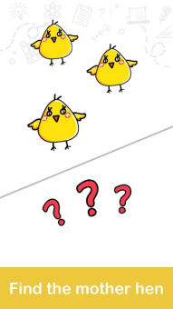 Brain Out – Can you pass it? screen 3